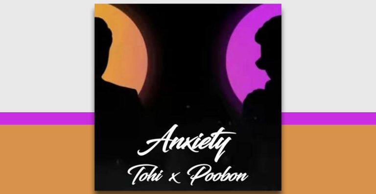 آهنگ بی کلام حتی تو خوابم دنبالتم از پوبون و تهی